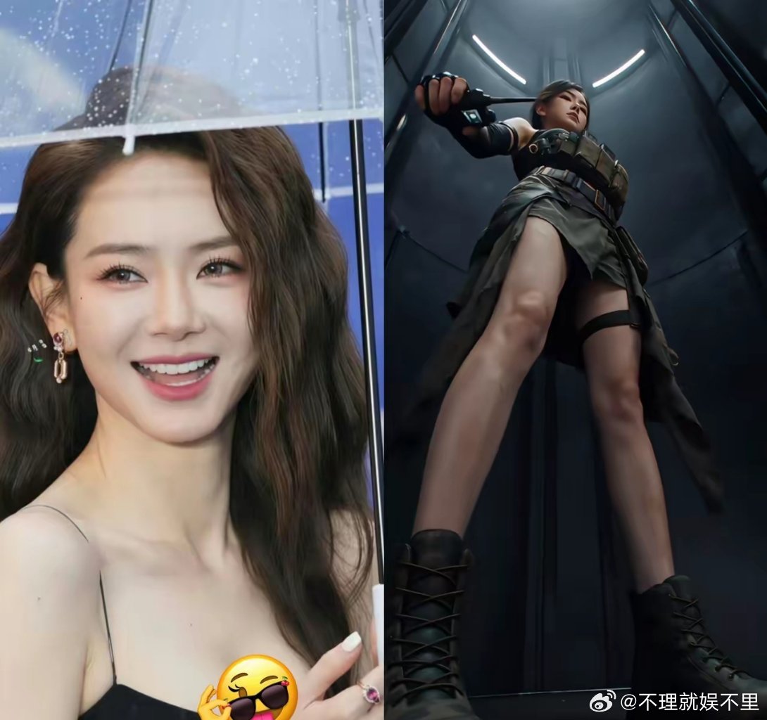 戚薇啊！你要是缺钱了，你就眨眨眼！你都这个咖位了，也算知名女艺人了，怎么现在还有