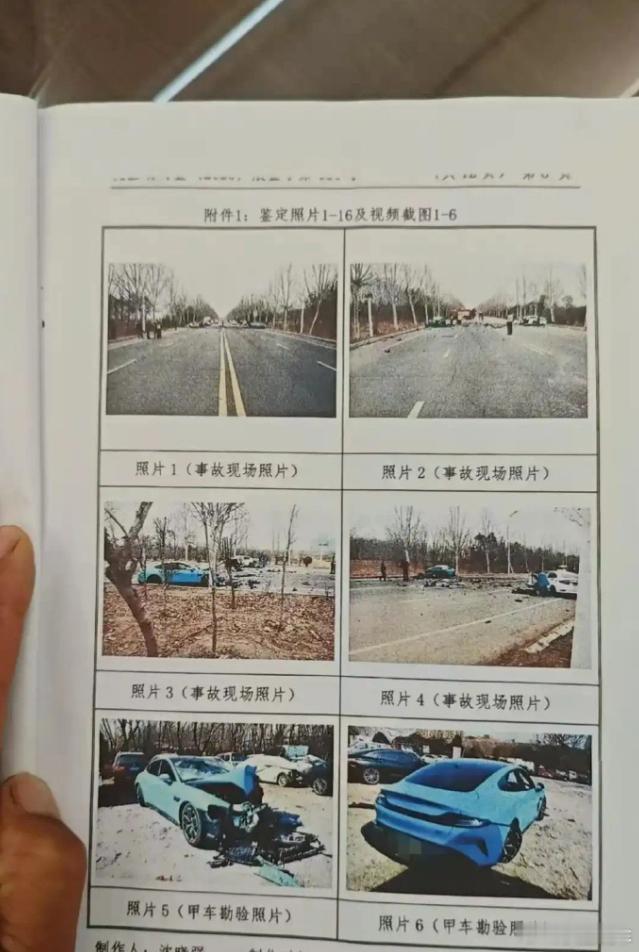 不管哪家车企，可不敢再强调什么速度就是信仰之类的话，这是在变相杀人，这是对司机的
