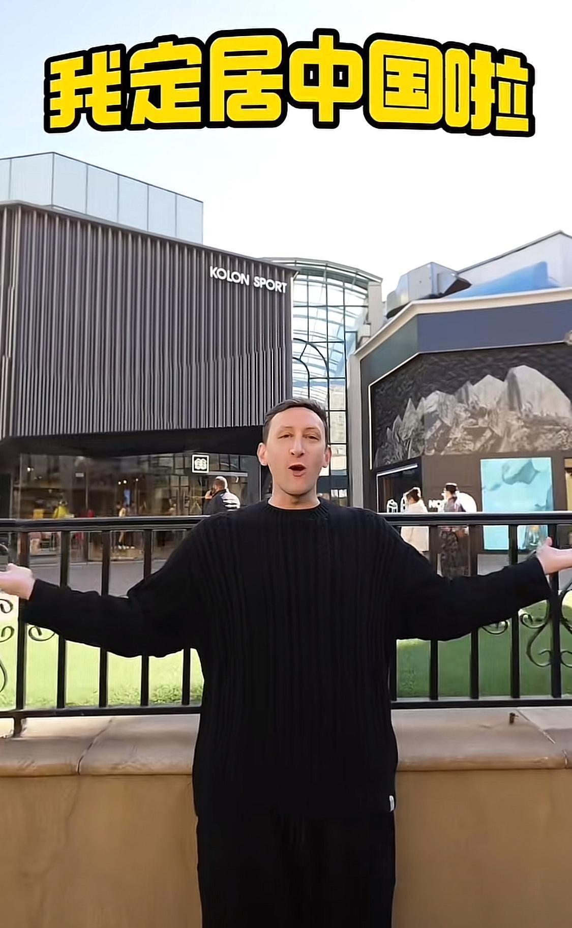 我好奇查了一下埃文・凯尔的现状。

不查不知道，一查真意外！本来以为他已经回到美