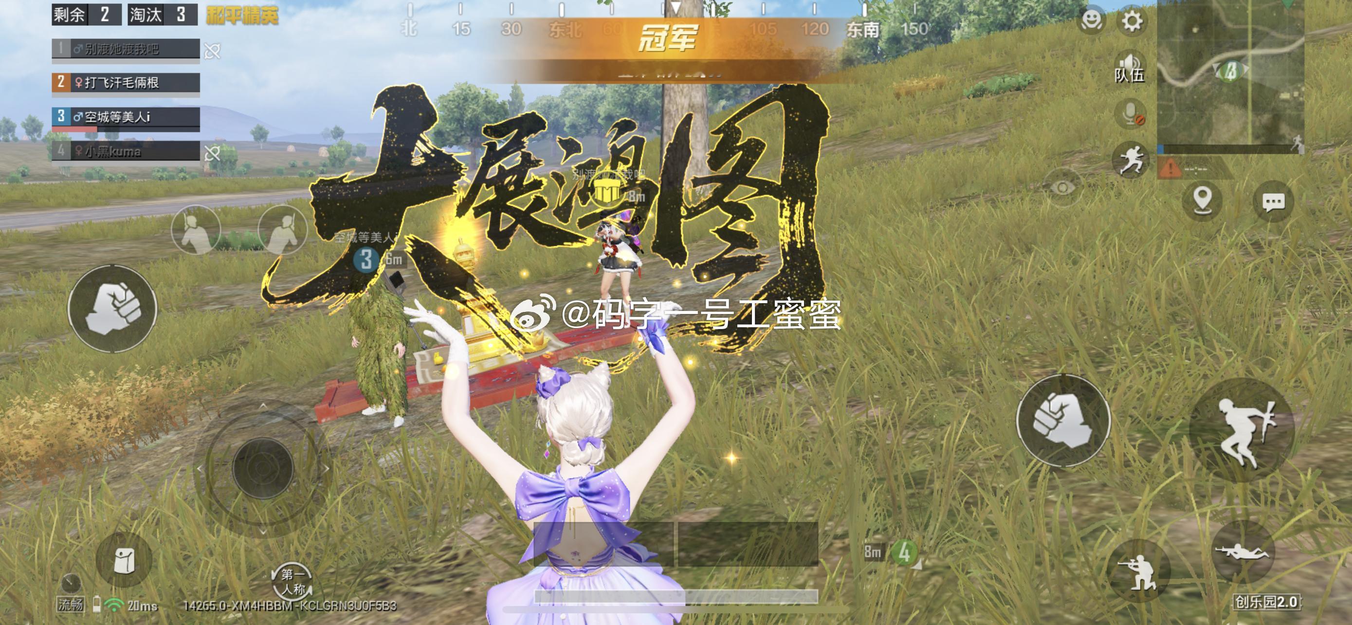 质量局 ​​​
