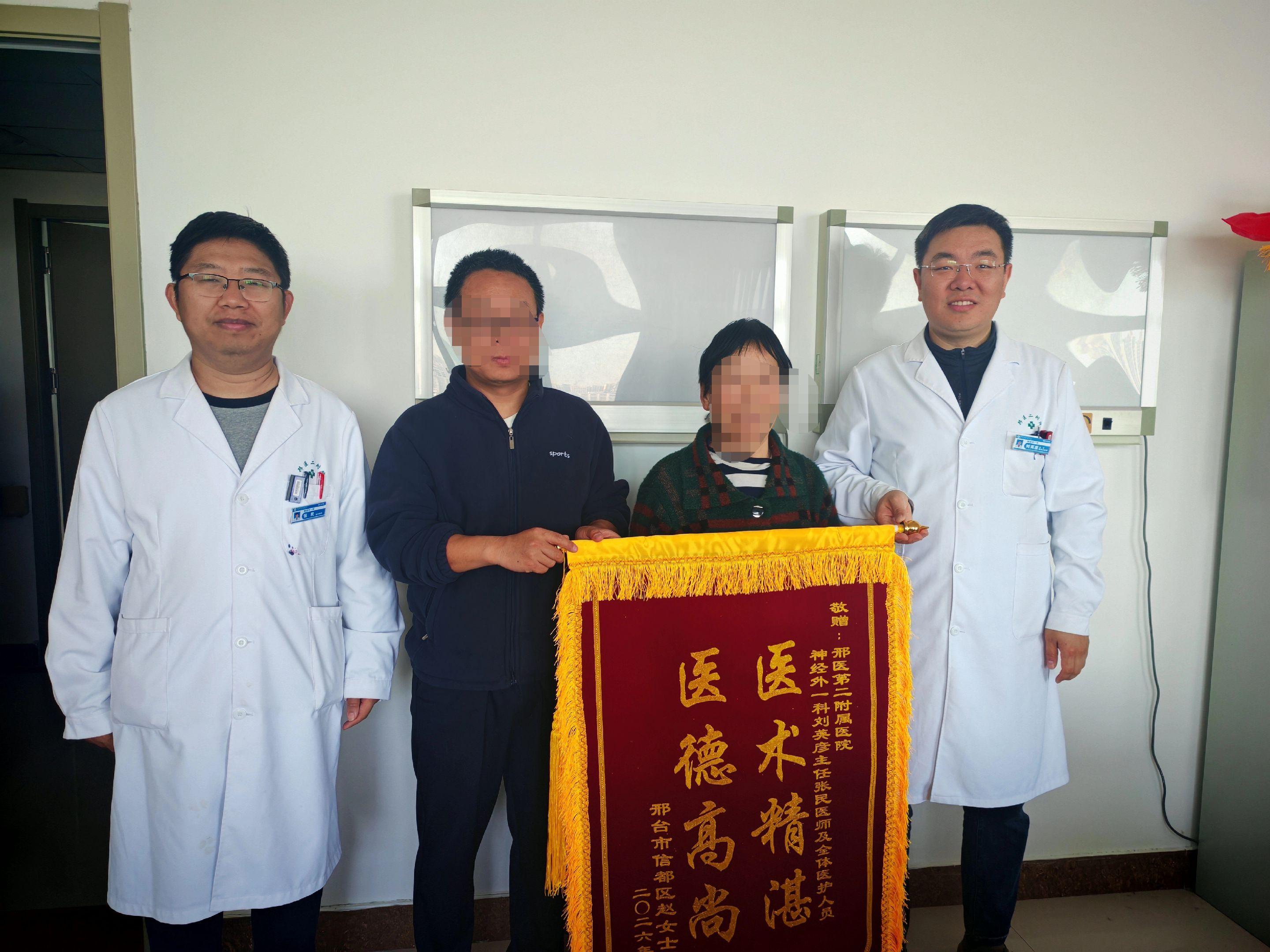 20天前：动脉瘤破裂，蛛网膜下腔出血，生死一线。 20天后：患者康复出...