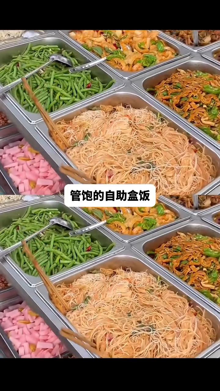 问所有人一个扎心的问题：如果你每个月挣一万块钱，跟我说实话，你会不会去吃十二块钱