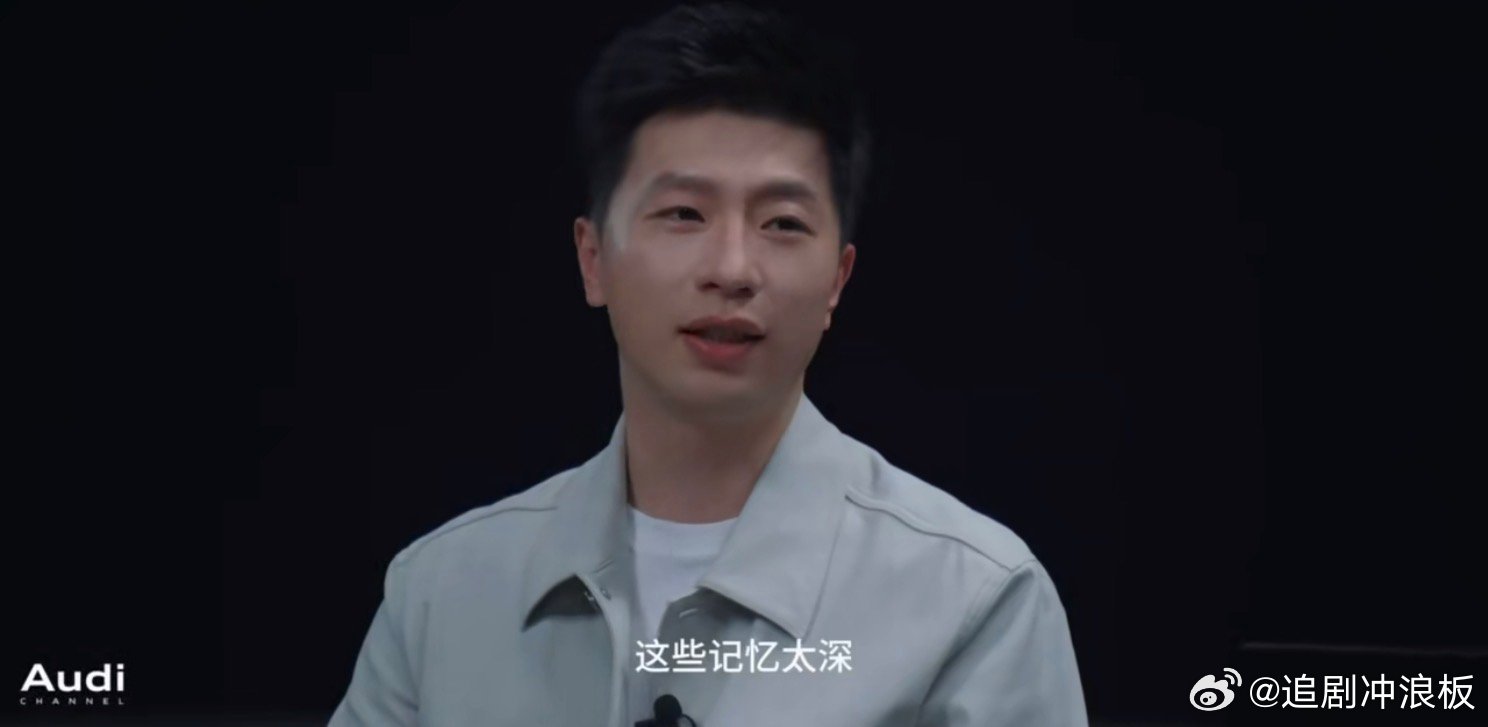 马龙粉丝也不舒服了马龙提到退役是开心不起来的 马龙提到退役是开心不起来的，粉丝不