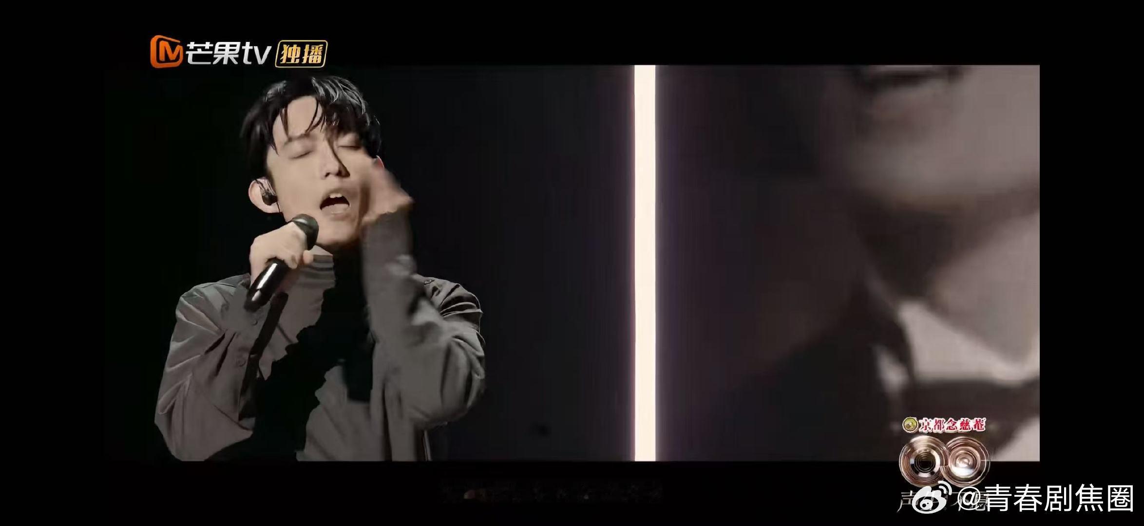 苏有朋林宥嘉合唱记念 声生不息苏有朋林宥嘉合唱《记念》太绝！没有撕心裂肺，只有淡