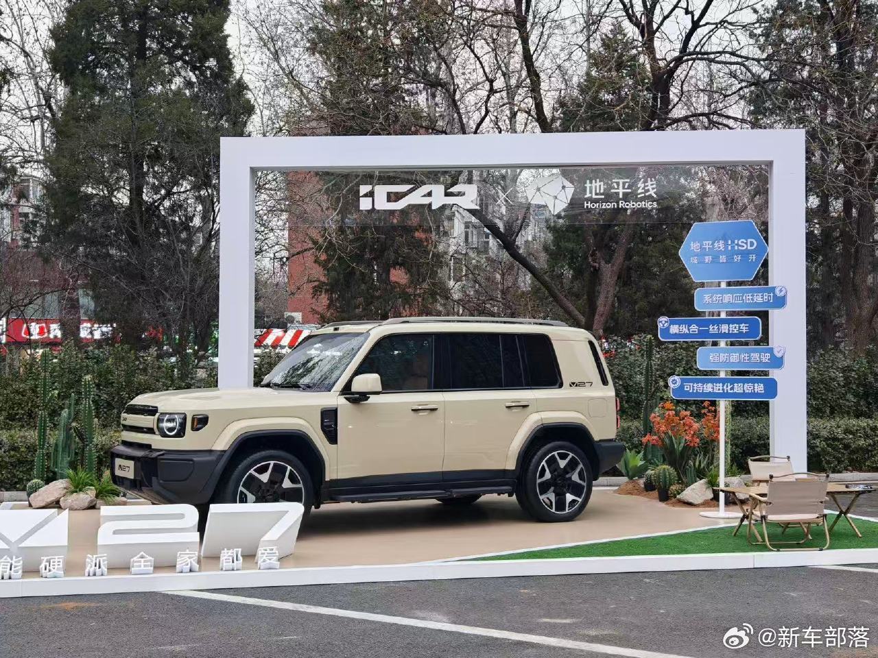 地平线HSD方盒子智驾新标杆看懂地平线HSD，就看懂智驾下半场的真正走向。方盒子