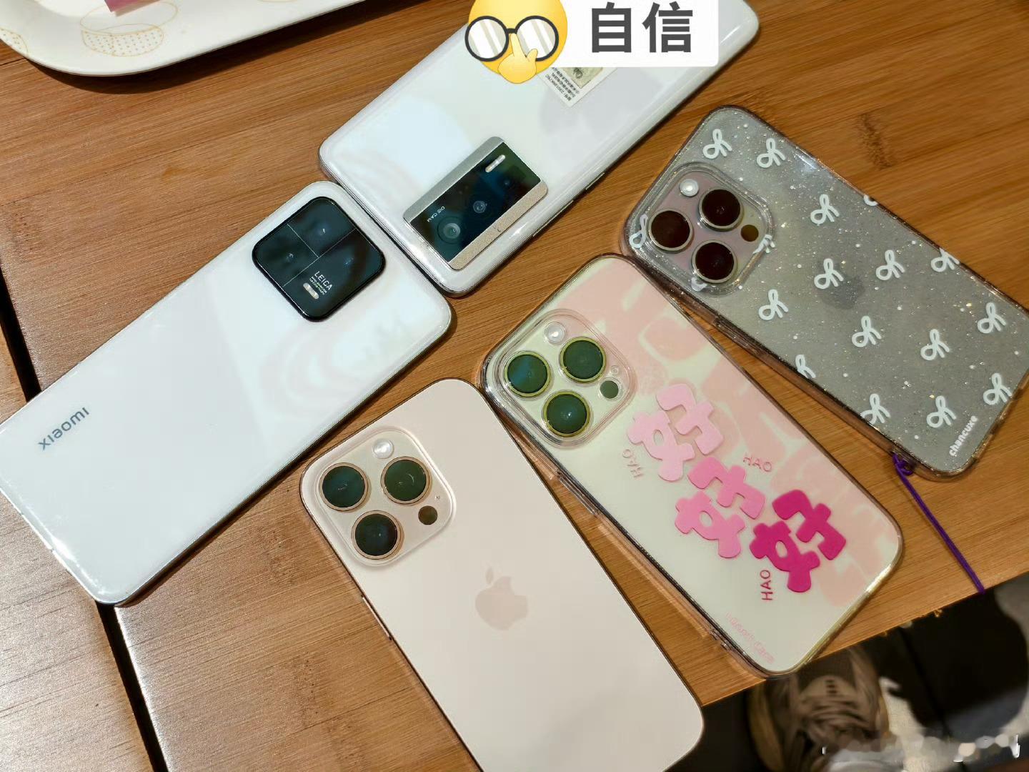 充电宝新规有何影响? 安卓用户不一定苹果用户绝对影响大了去果粉朋友出门3小时就开