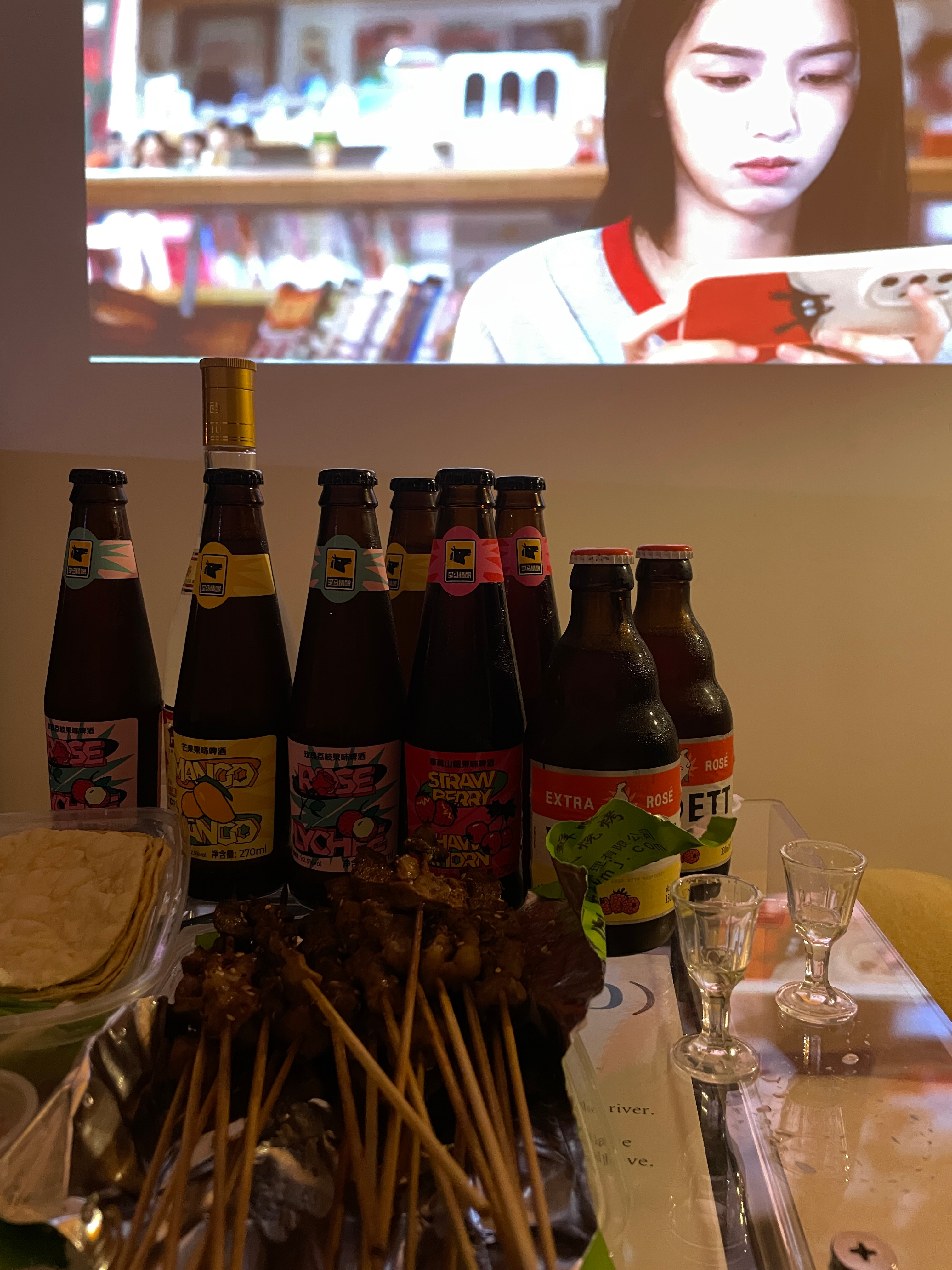早啊！淄博烧烤配白加啤简单吃点吧[开学季]  ​​​