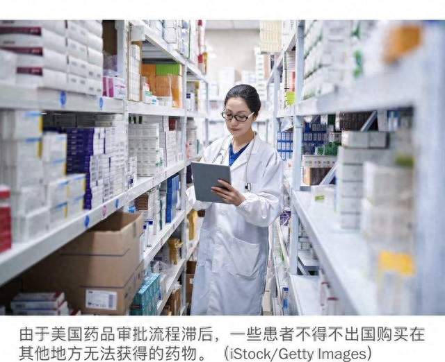 美国小伙飞上海买26盒中国抗癌药，只花一万美元救了母亲