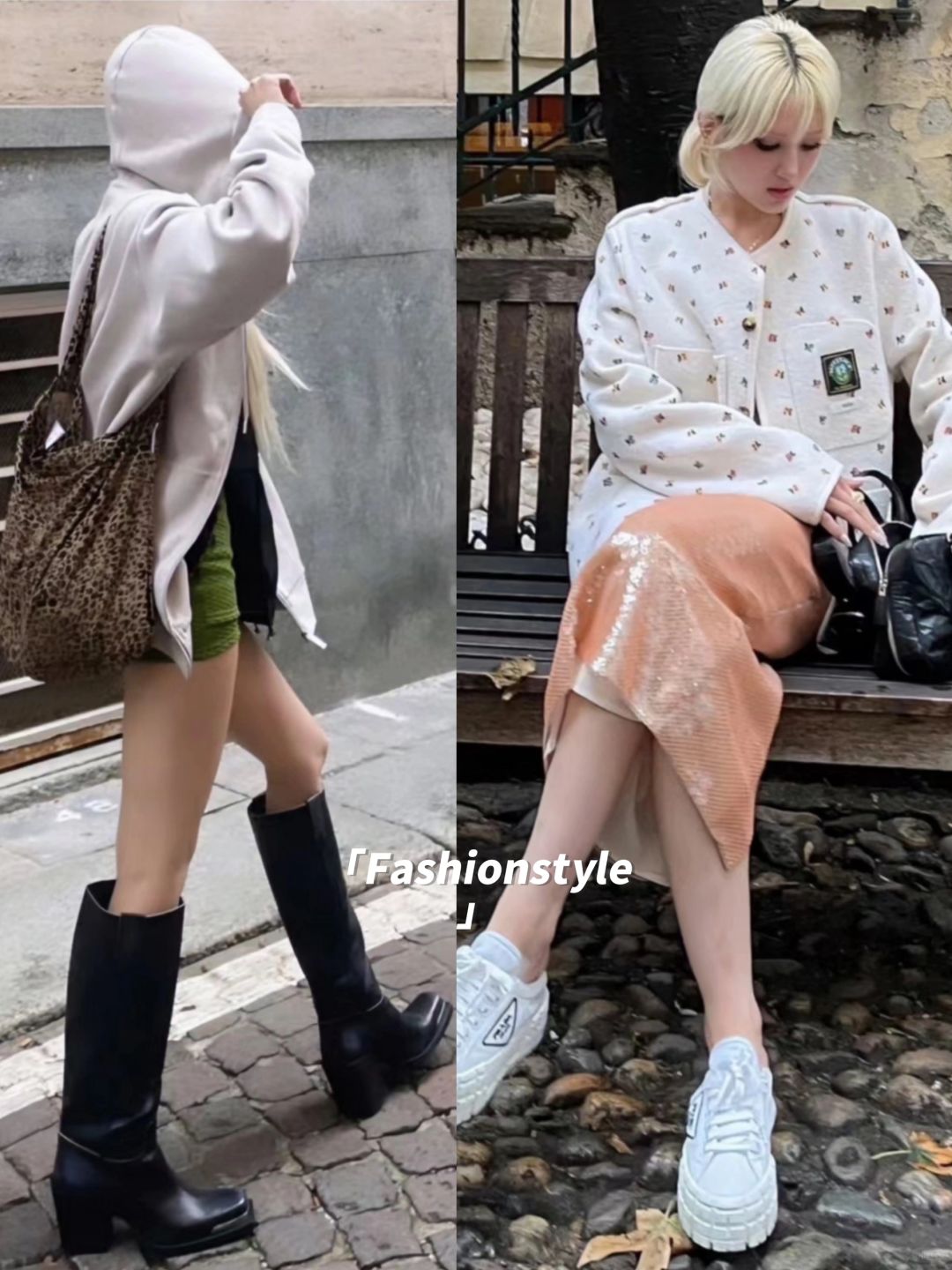酷girl 全昭弥私服整理，越来越会穿啦！