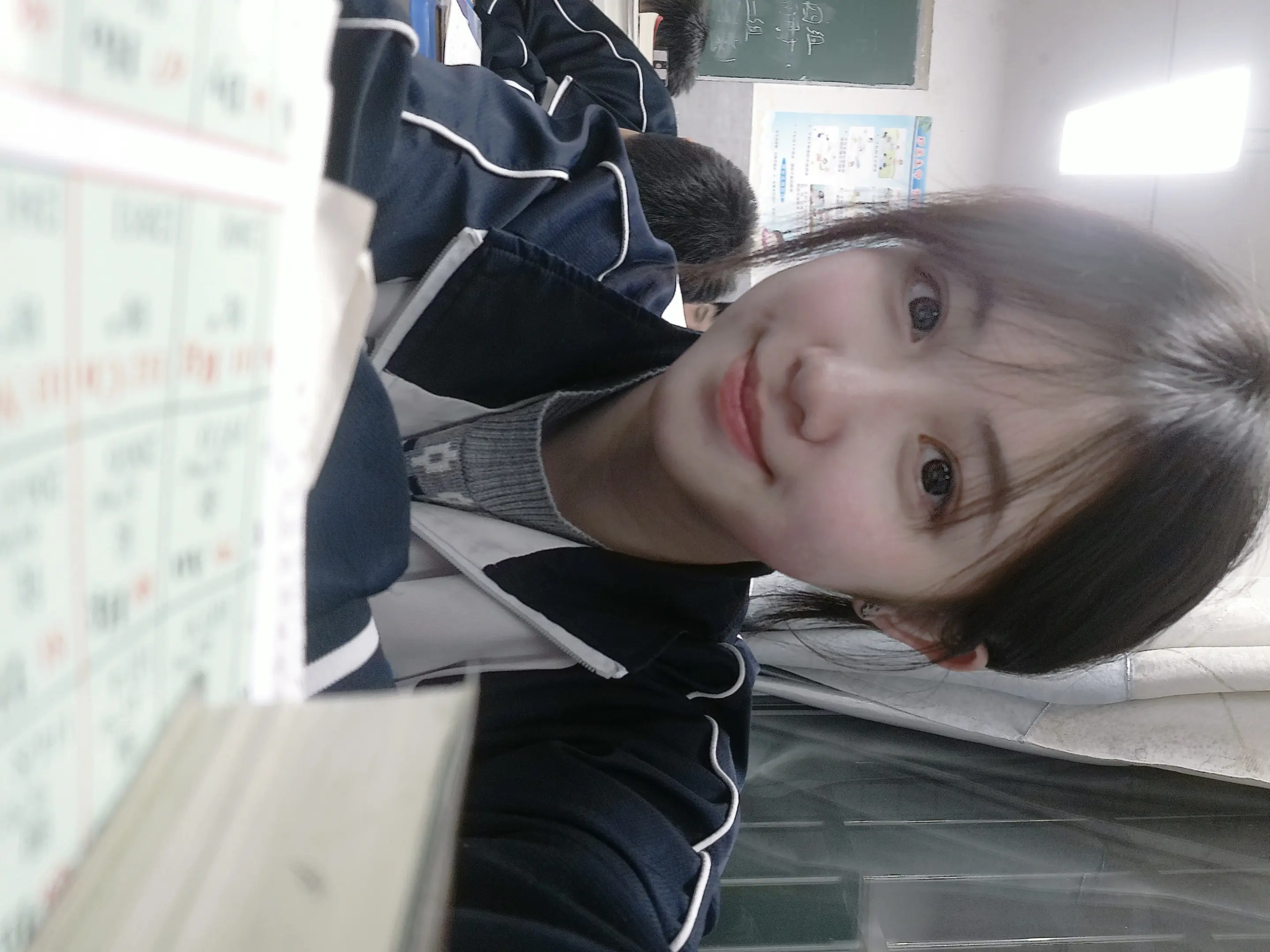 明天放学我们一起走吧