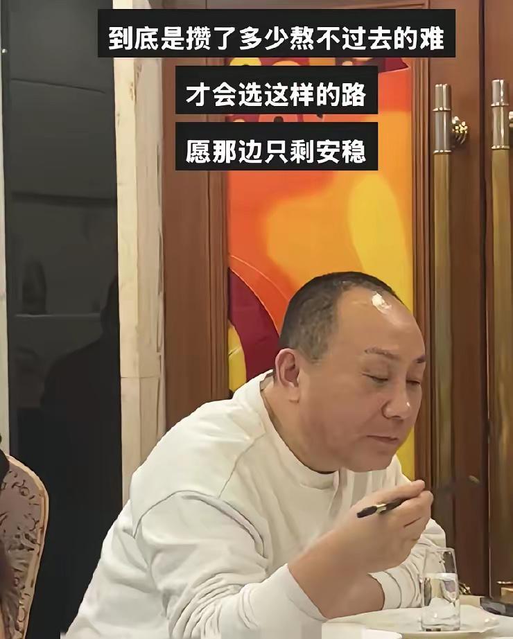 全网都在为赛格的事揪心的时候，我反而从这件事里看出了比明星表态更戳人的真相。
 