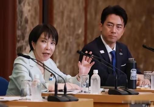 5月16日，日本时事新闻社突然爆出一条让东京彻夜难眠的重磅消息

日本媒体传出消