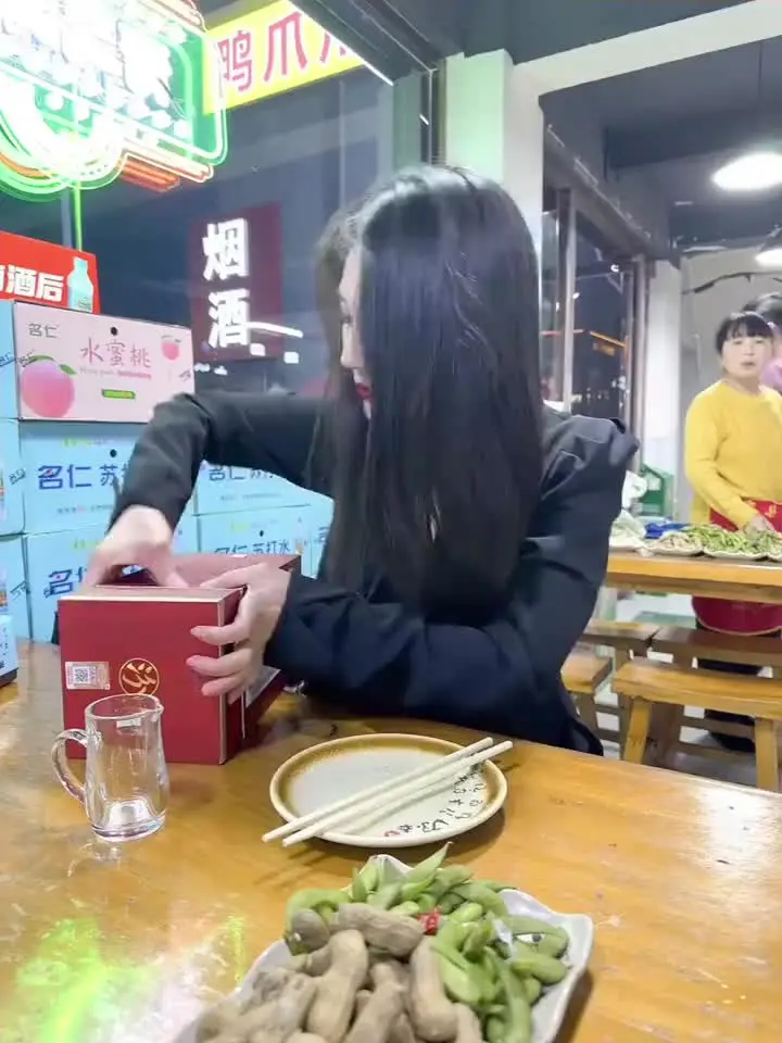 老表，你喜欢什么成熟型，温柔型，你应该喜欢酱香型嘞！
