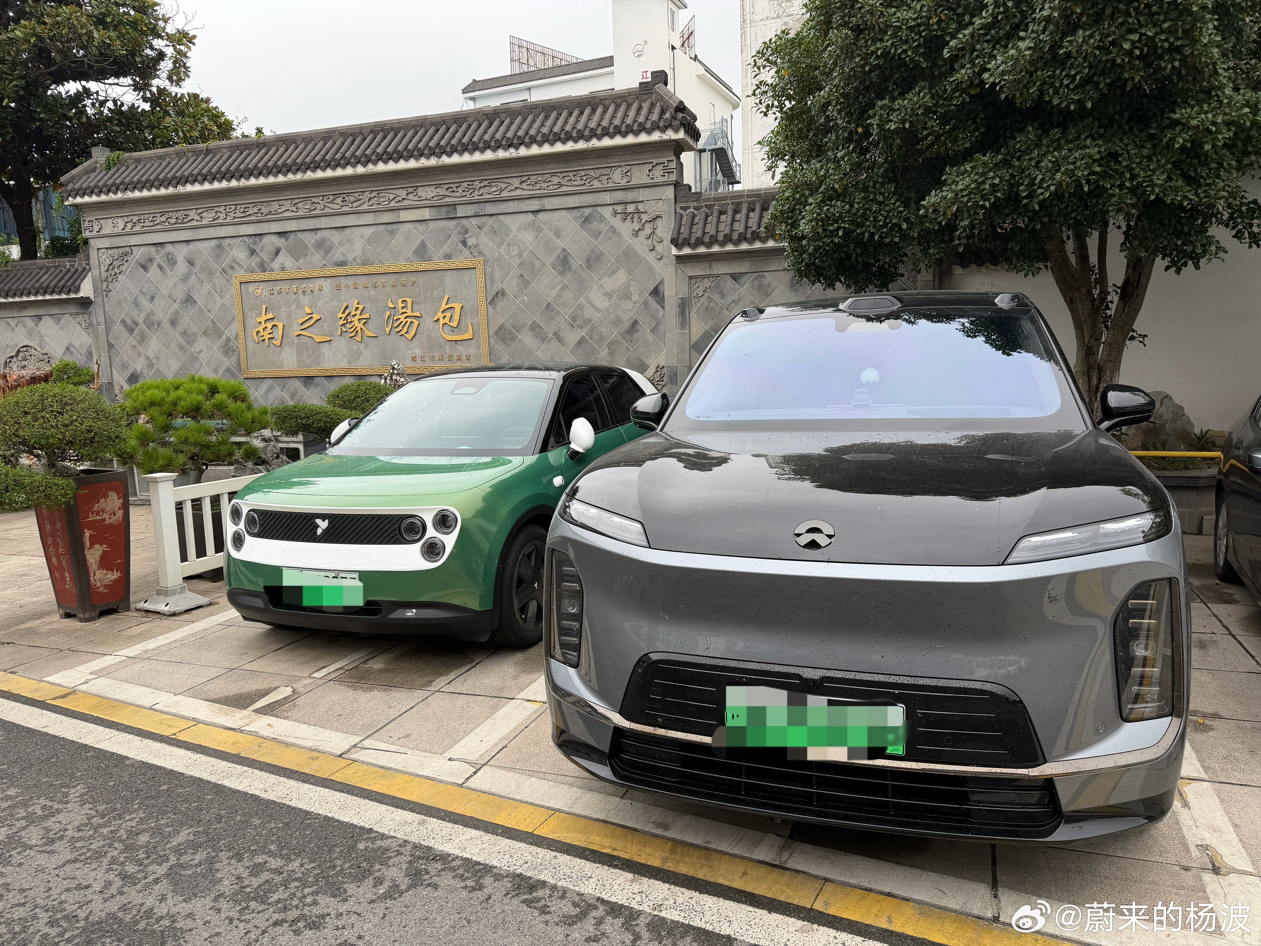 一大一小刚刚好蔚来es9 ​​​