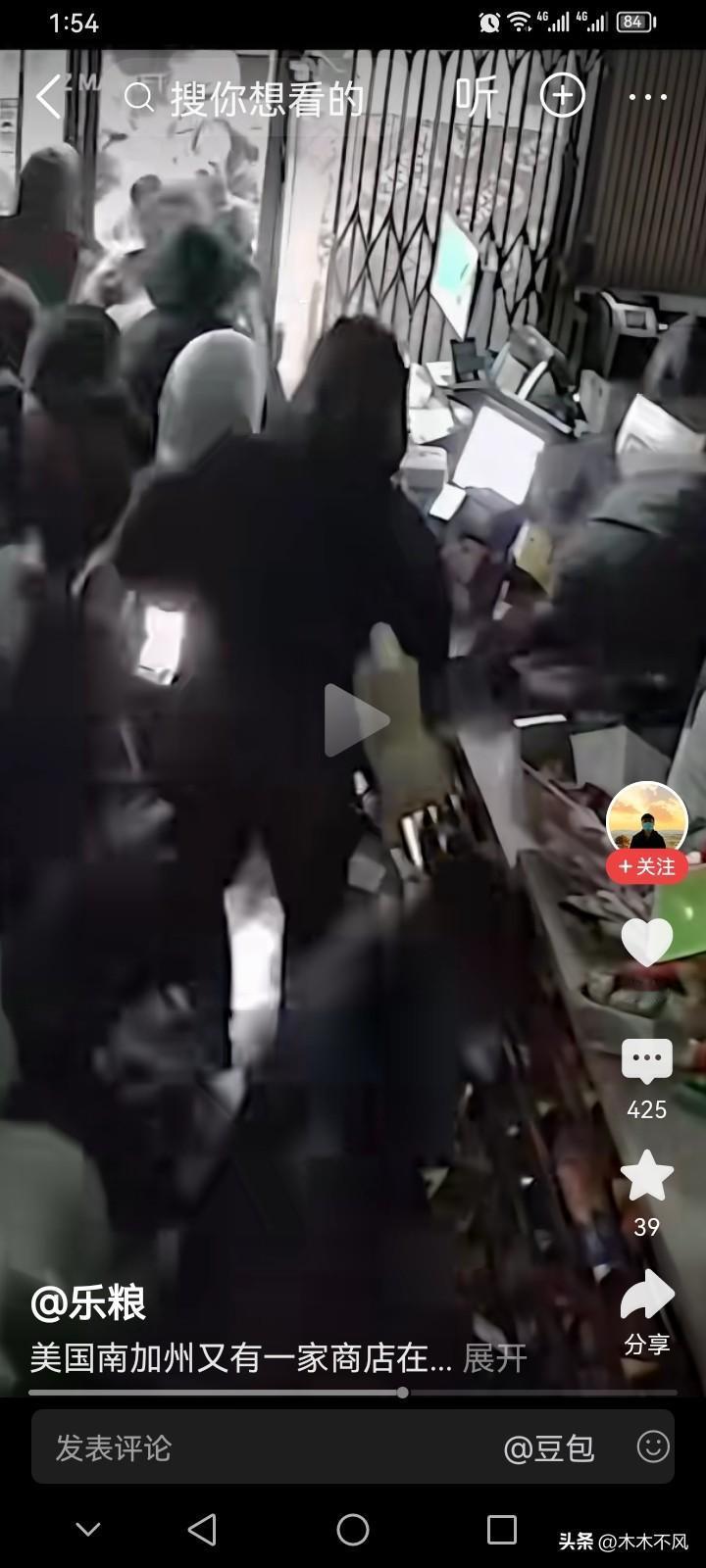 如果一个文明的国家出现多次出现这种事情，你觉得这个国家还有资格说自己是文明国家吗