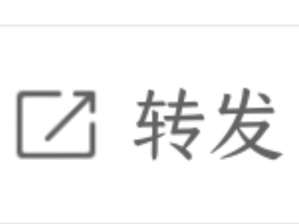 今天最辛苦的就是 