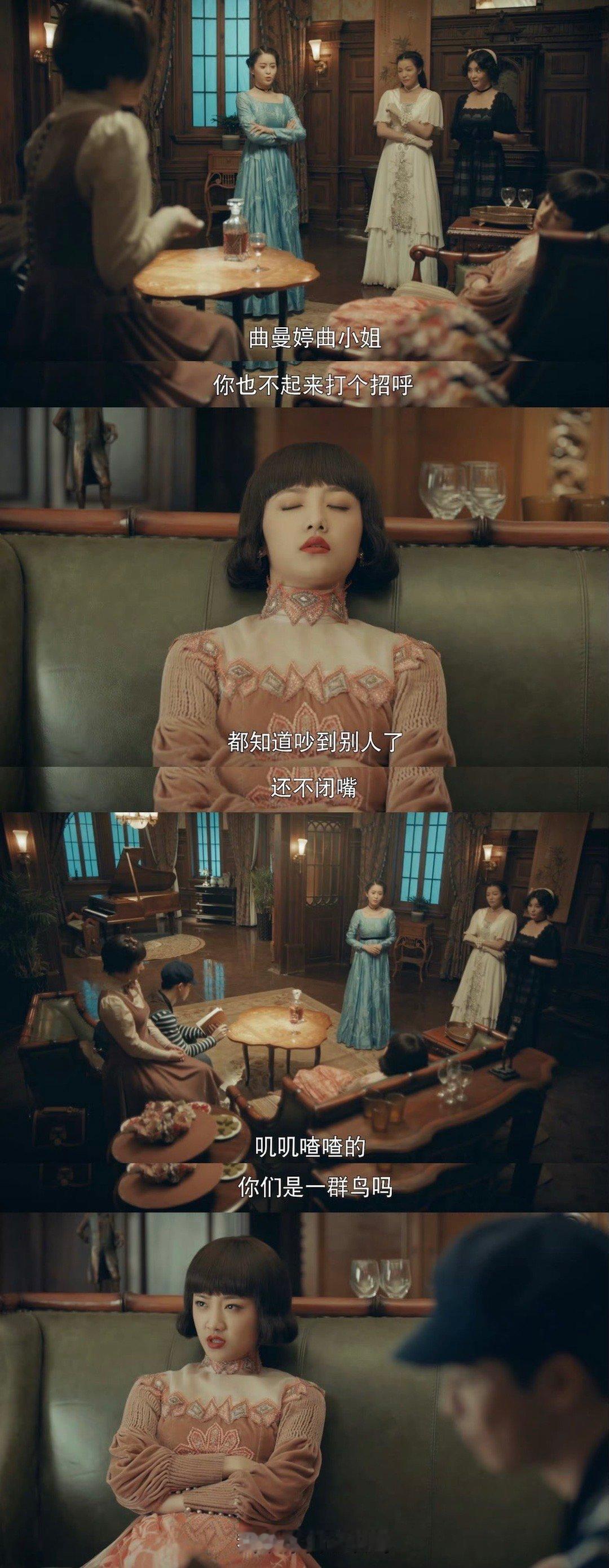 #吴佳怡 怼人赛道# 每次说话我都很佩服吴佳怡，不论是谁都能够怼得了，能有这样的