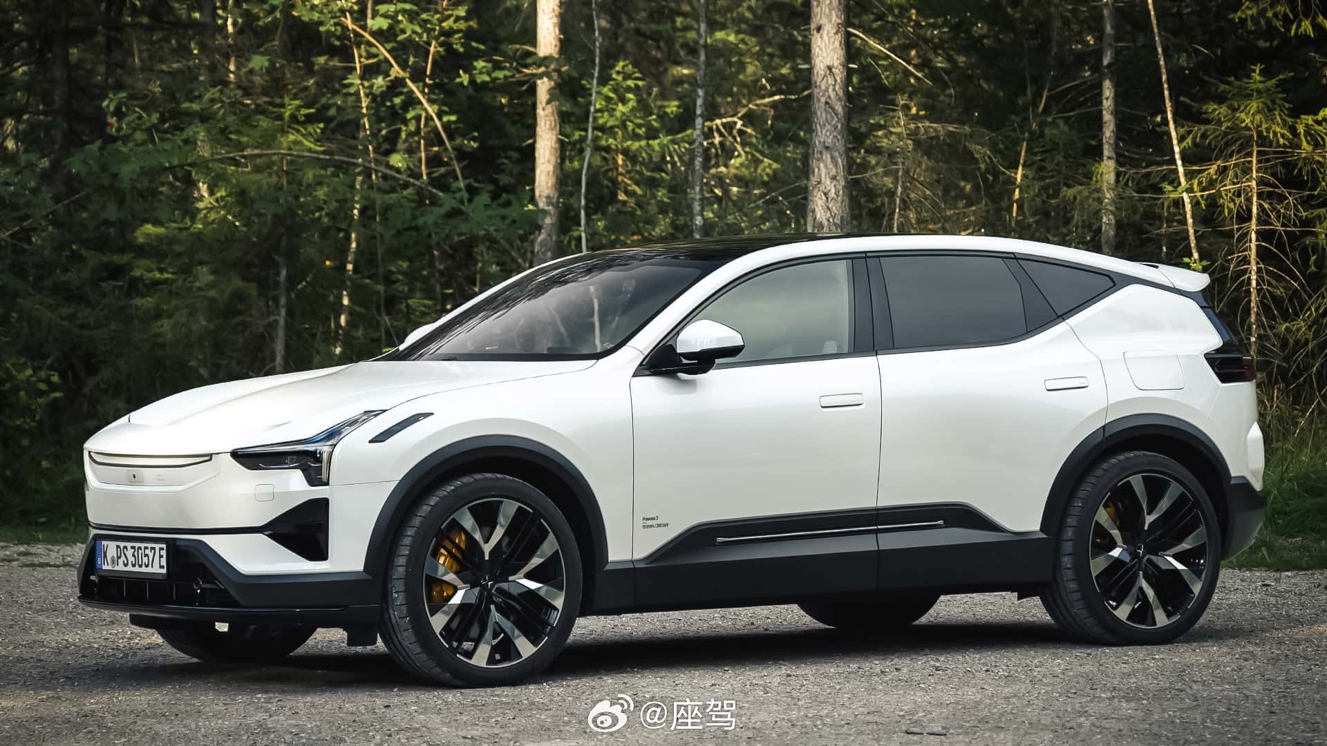 极星确认，将放弃对美国政府禁令提出上诉或提起诉讼。由于未能获得美国商务部关于“智