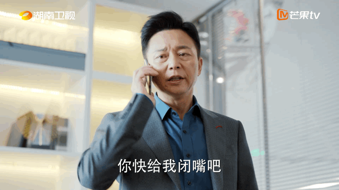 刘奕君：演了20多年坏人，他最想要的，是一场感情戏 