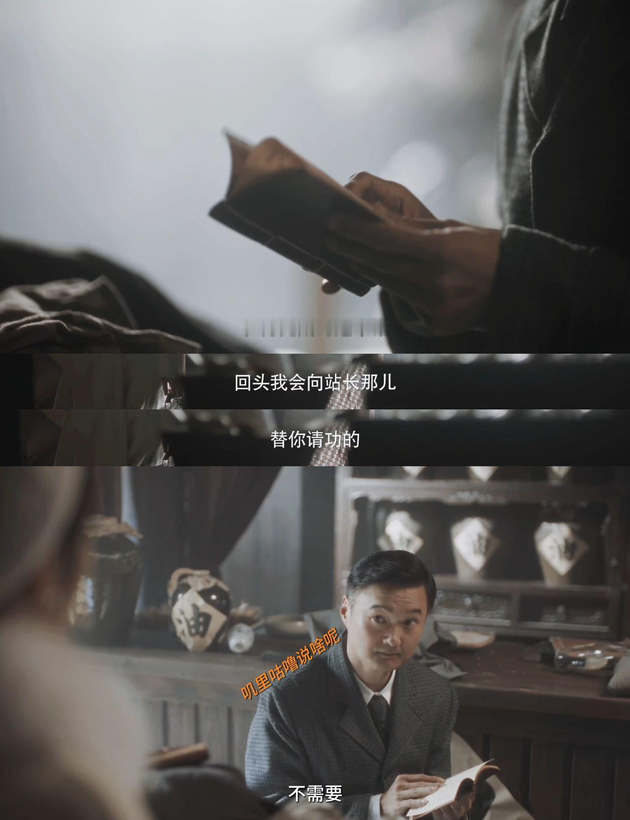 张佳宁新剧人设呛口小辣椒 看张佳宁新剧，她饰演的“呛口小辣椒”人设超绝，怼上司那