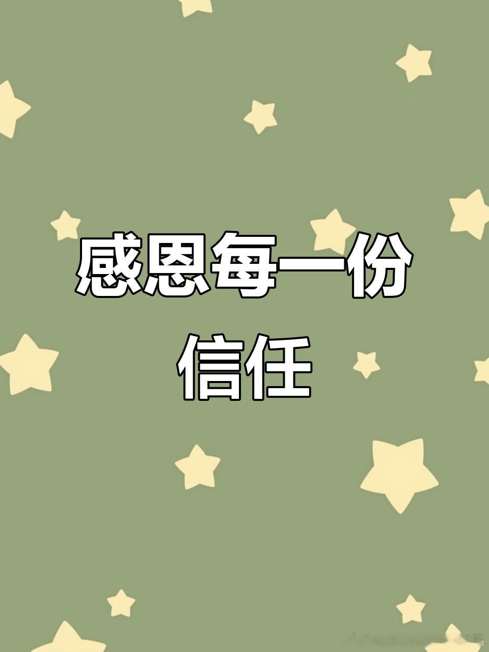 在这个外汇投资市场中，有这么多分析师，每天更是有着无数的投资者在挑选着自己心仪的