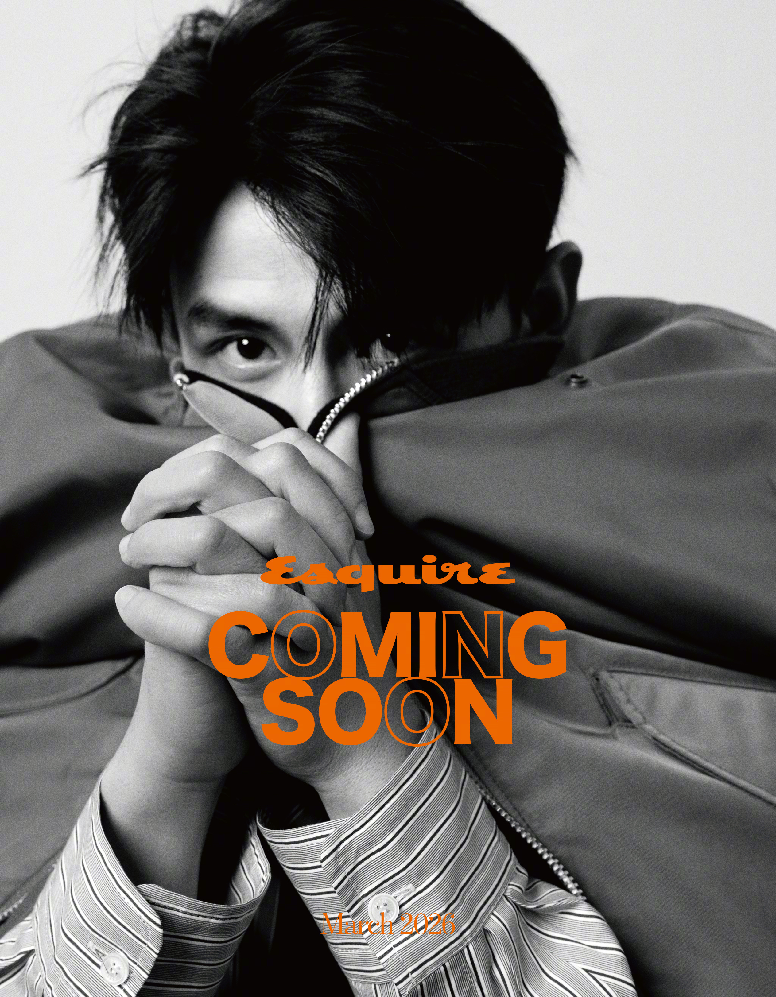 刘萧旭 × 时尚先生 Esquire March 2026 时尚先生三月开季刊封