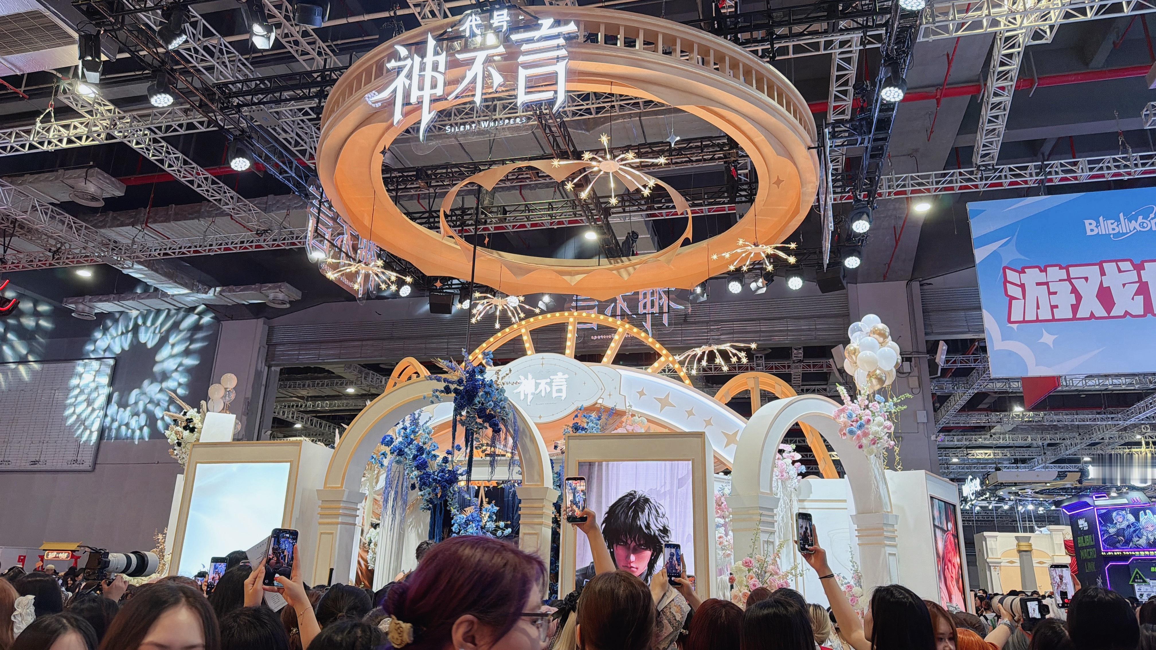 bw2026代号神不言此刻游我主宰夏日游趣狂欢季 神不言展台…挤不进去一点啊啊啊
