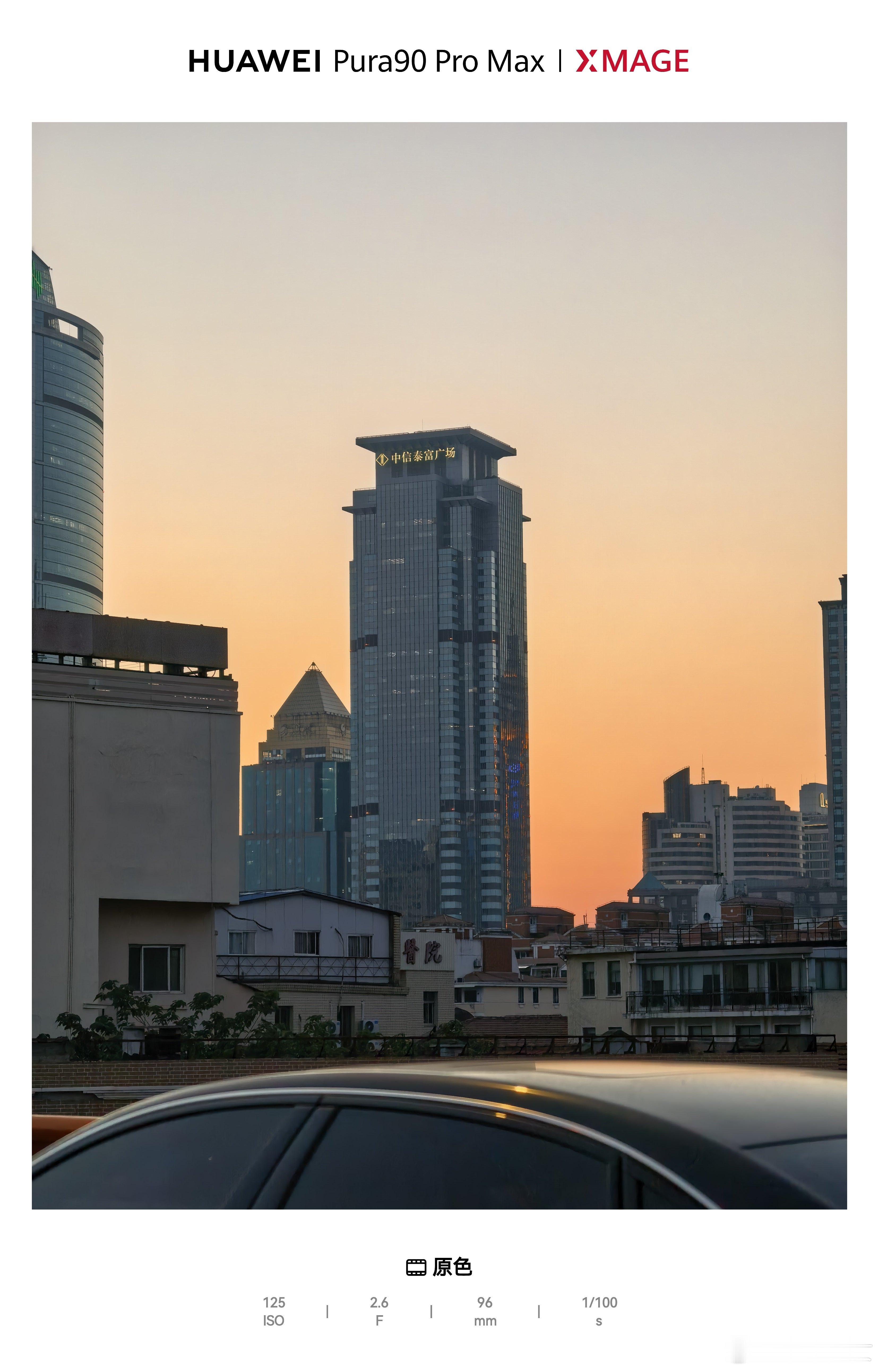当天往返搬砖上海晚高峰实在是太堵了原本只要三十多分钟就到虹桥站现在得一个多小时