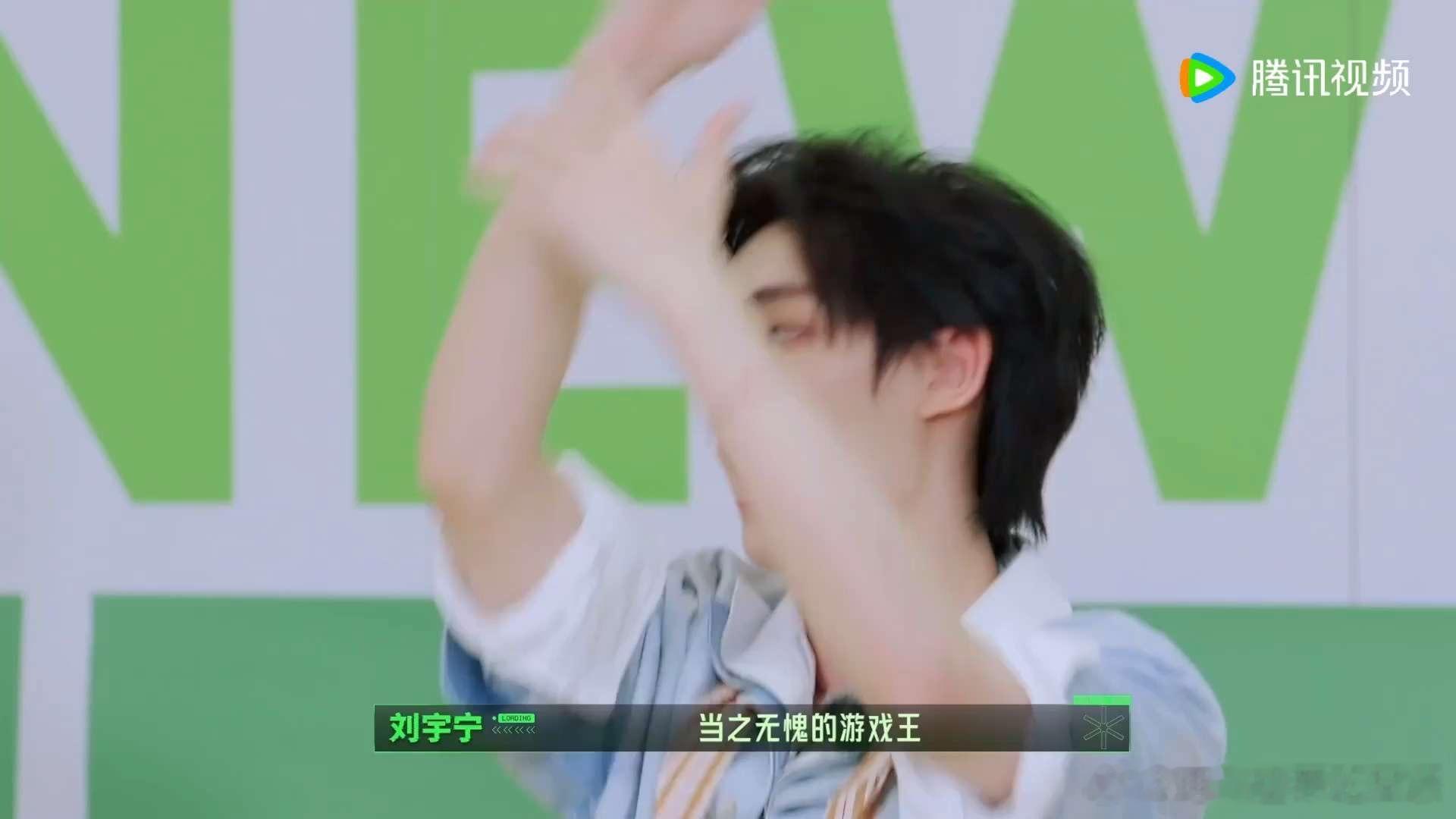 投丁程鑫 开始推理吧4我好舒服啊，开推团你们就继续这么夸丁程鑫 