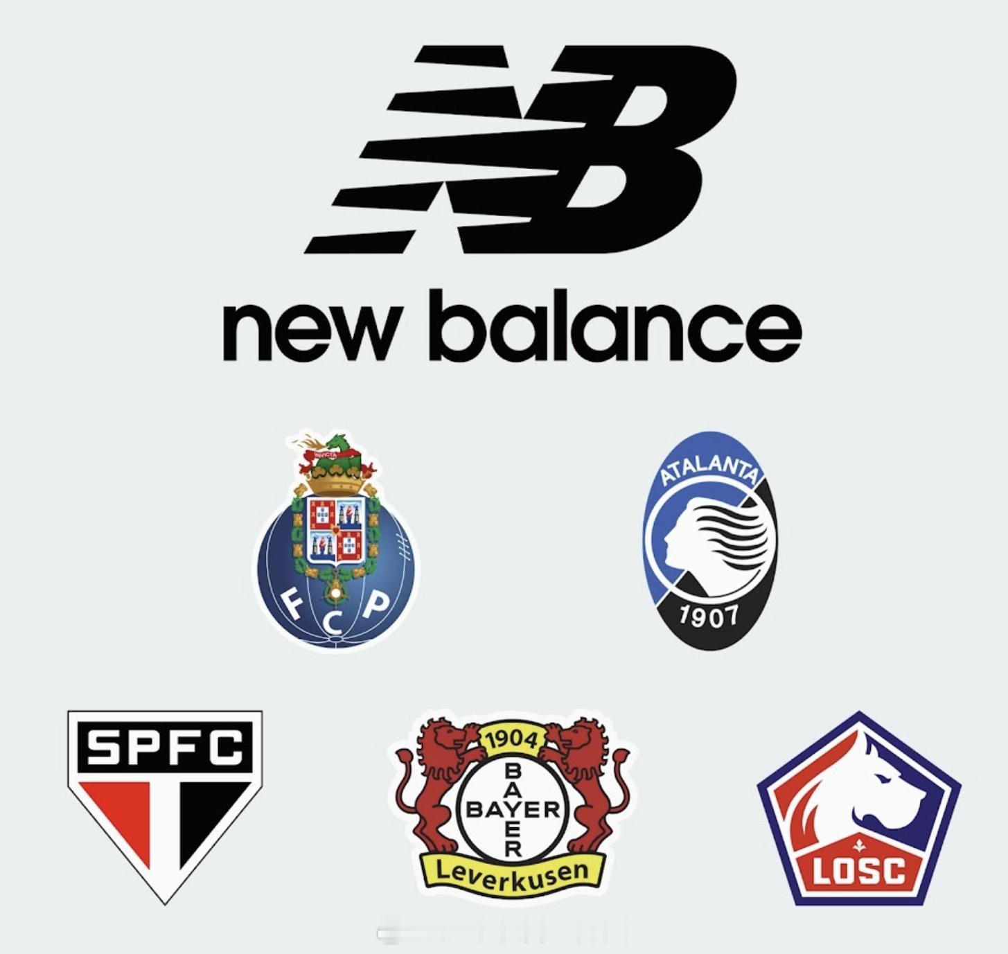 New Balance正在继续扩大在欧洲的俱乐部数量。贤聊球衣球衣资讯newba