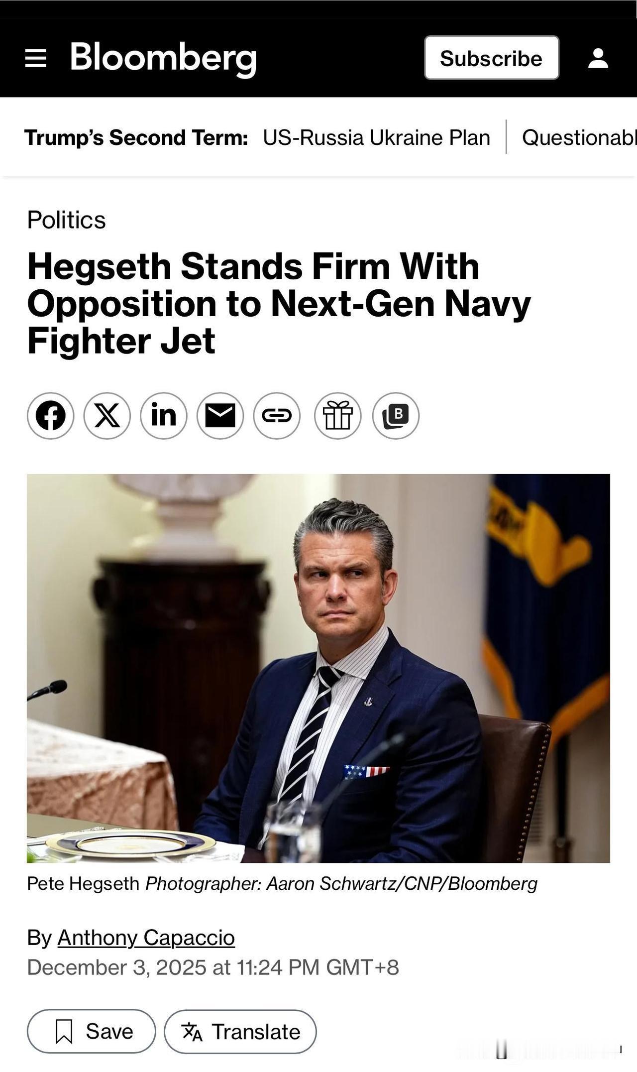 美国没法同时开发两款飞机...

赫排长是有点眼界和自知之明的，从以前某个时间点