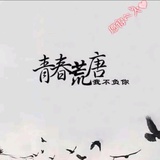 狗仔爱聊影视剧