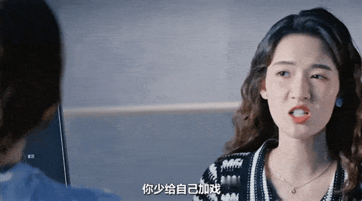#向南 实力不详遇强则强# 王玉雯饰演的《好团圆》向南，堪称一绝。家庭矛盾、对手