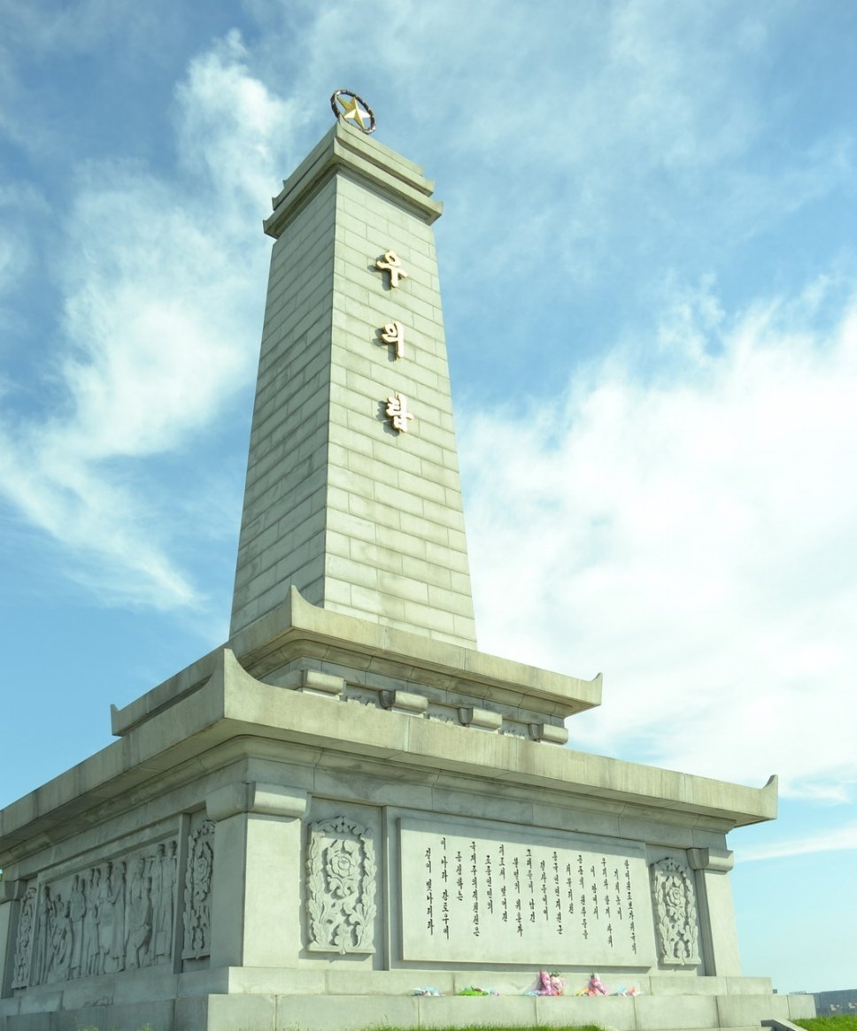 飞扬军事75年前的今天，1950年12月6日，中国人民志愿军第39军116师解放