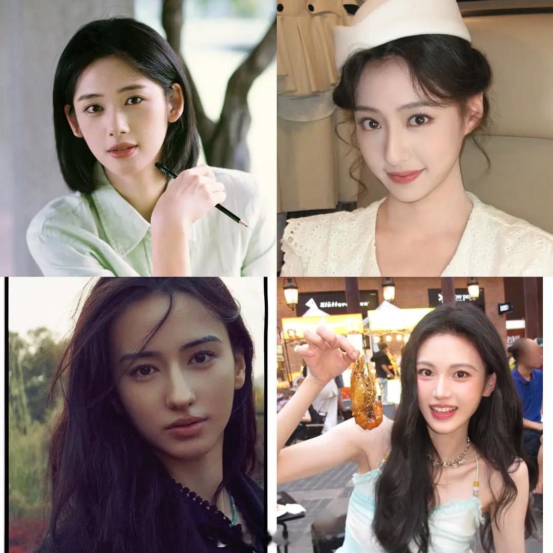 网友评的00花🌸四美胡连馨 沈羽洁 李宛妲 鹤秋赞同吗？ 