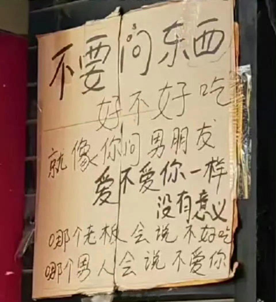 世界上最长的弯路是凡事靠自己摸索没有遇到高手教你之前全是弯路，甚至全是错误的路。