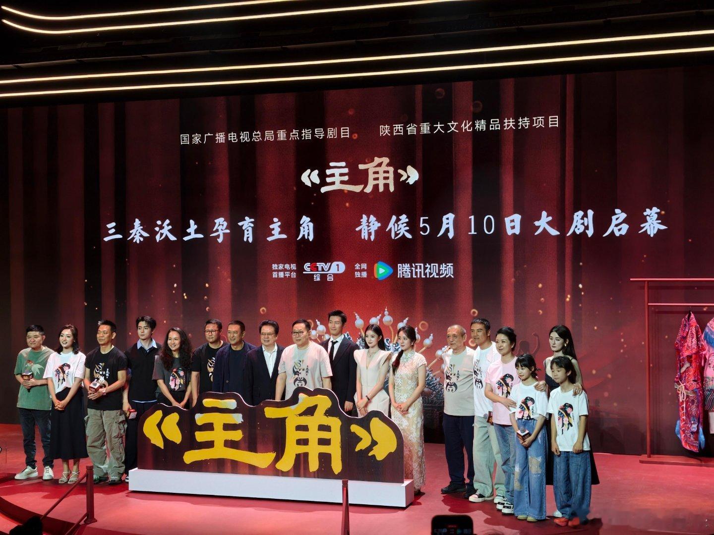 主角尊重观众被《主角》狠狠惊艳到咯，大大小小演员演技全都在线，小演员灵动又自然，