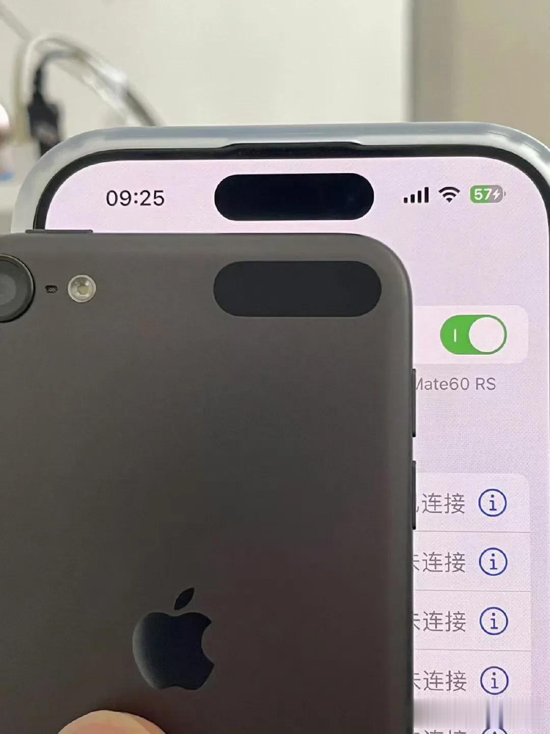 iPhone的信号为什么不做得更好？

有没有一种可能确实没能力，以至于都还没搞