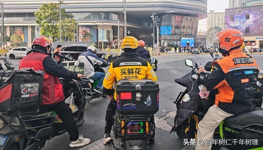 外卖平台服务有了新规矩，京东外卖、美团、淘宝闪购三大头部平台发声明自愿执行

2