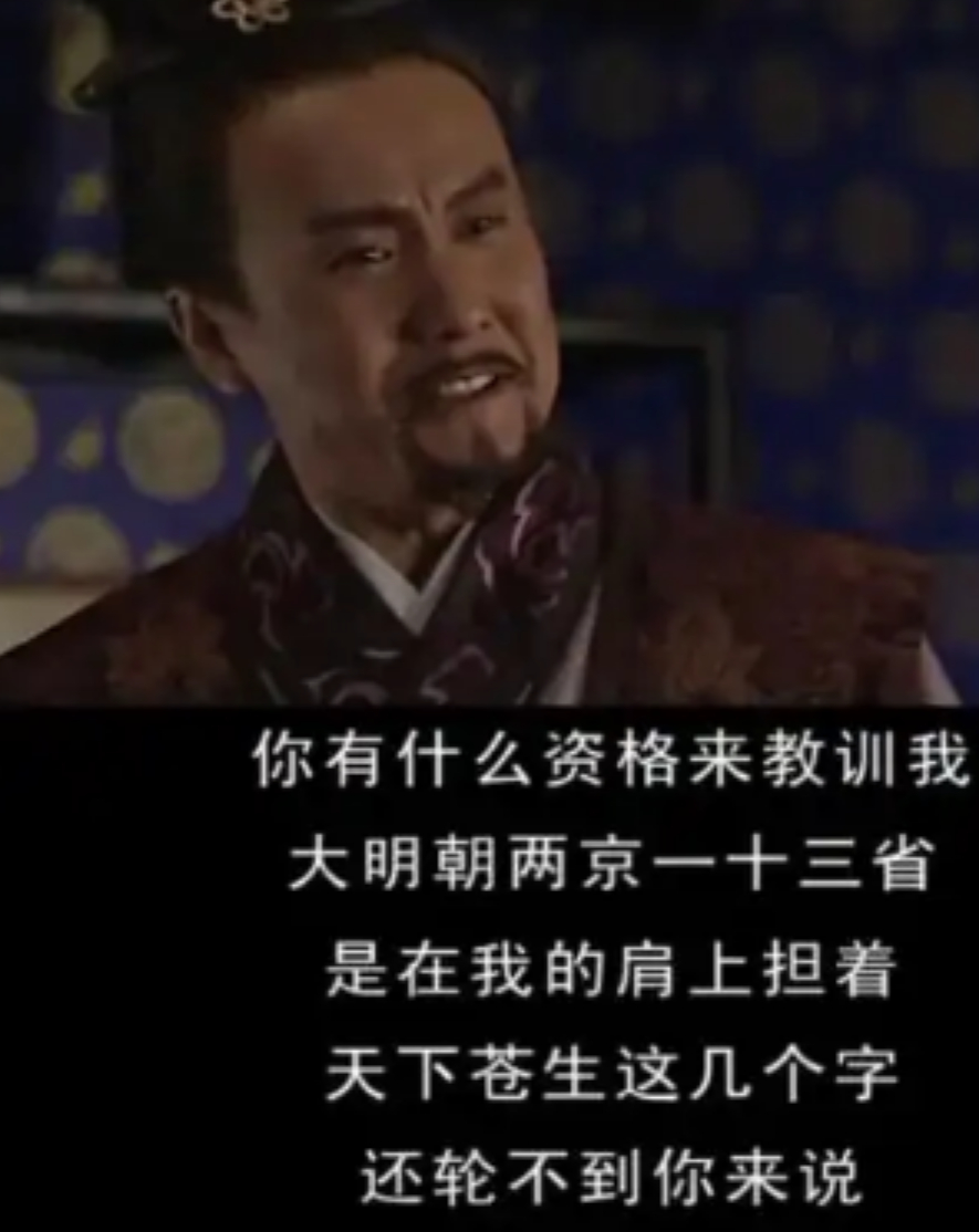 🔻美国最高法院于2026年6月29日以简短、无解释的命令，拒绝受理特朗普关于性