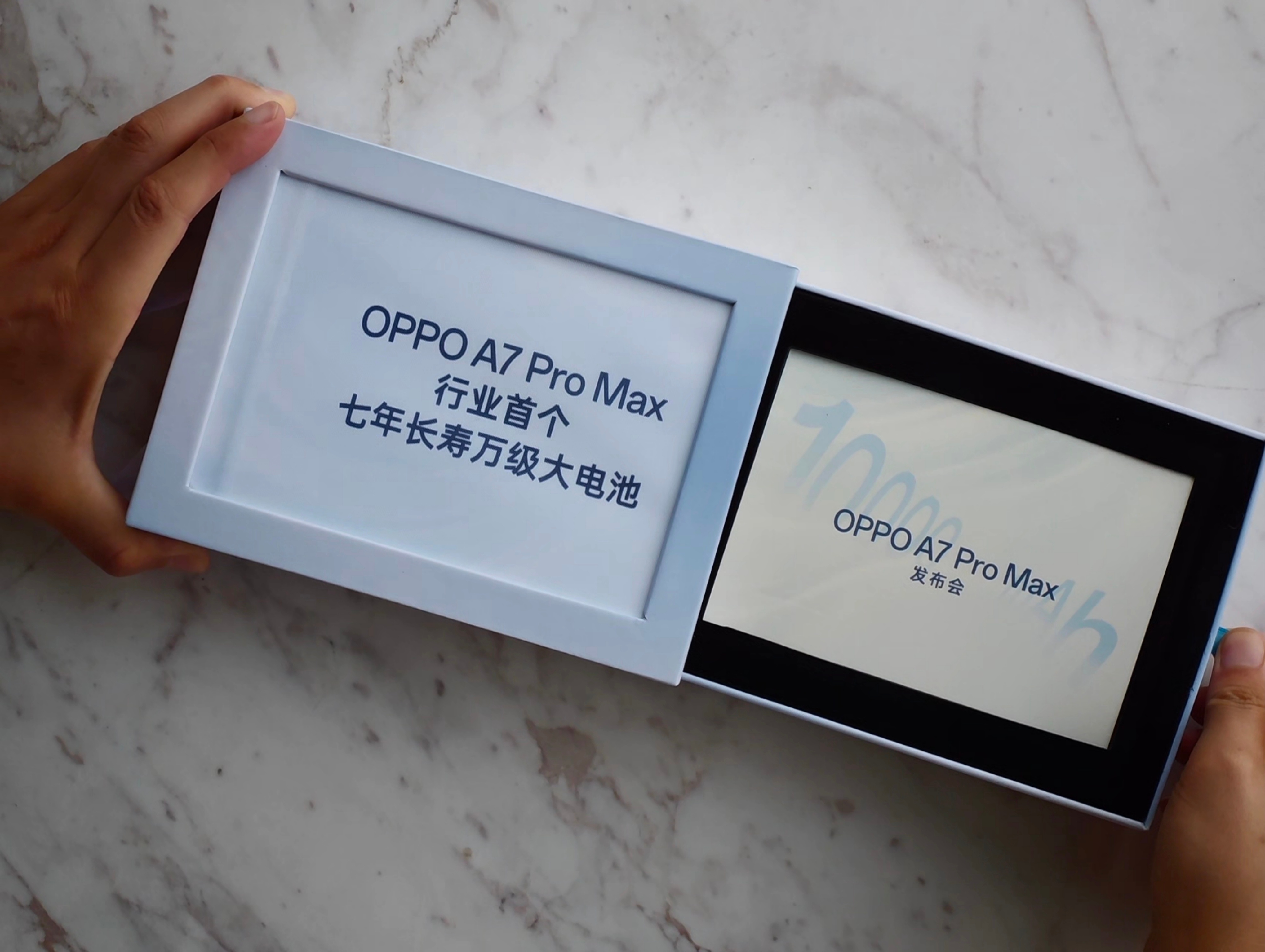收到OPPO A7 Pro Max的邀请函，机圈南孚哈哈，加深认知。盒子被拉开时