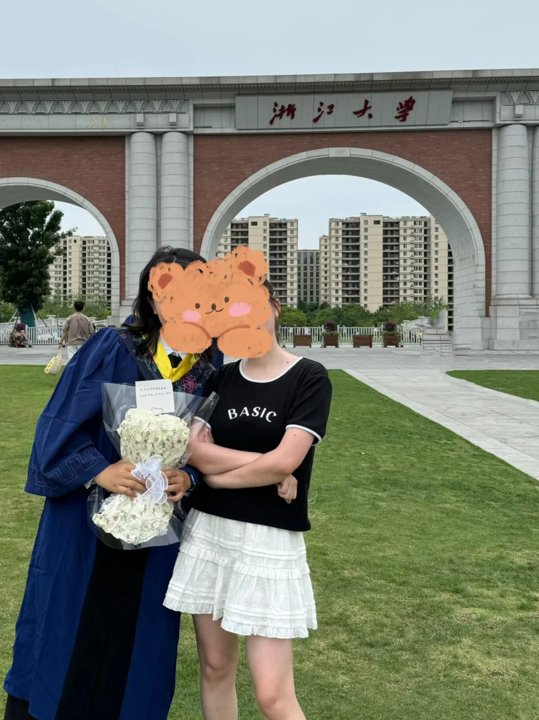 🎓+🗞=👩‍🎓