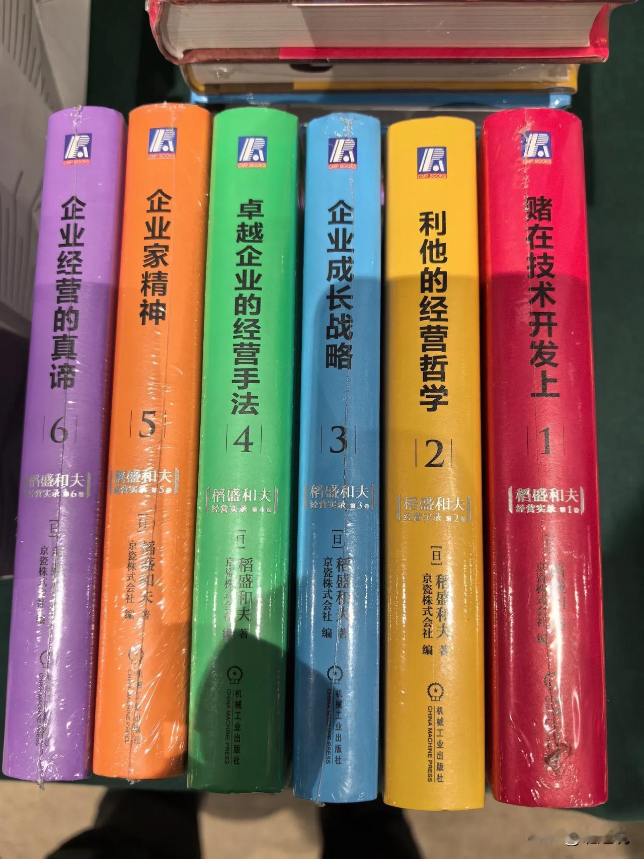 如今，建立学习型组织极为流行，可为何众多公司都无法成为学习型组织呢？
彼得·圣吉