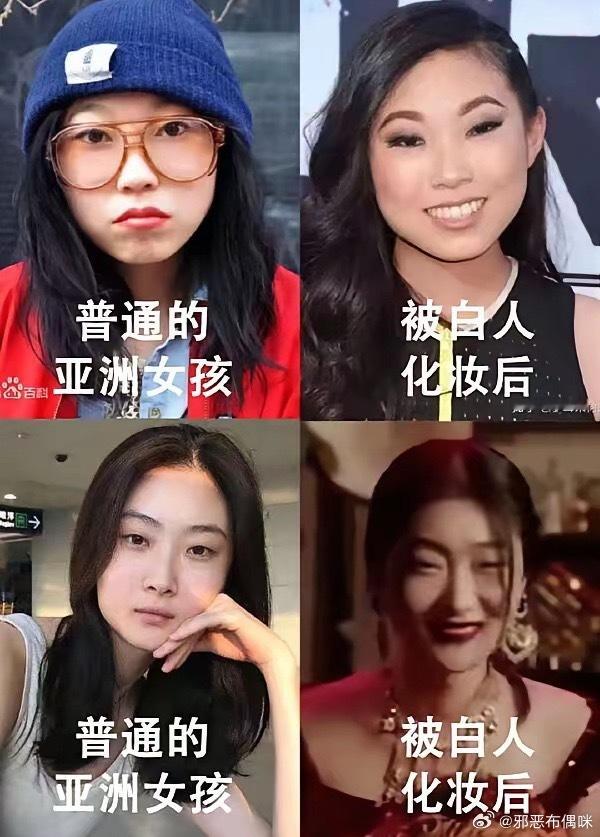 好像真是这么回事 