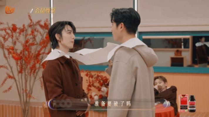 林宥嘉周兴哲这么暧昧吗《声生不息》这游戏太会整活了！林宥嘉周兴哲戴纸片对视一秒红