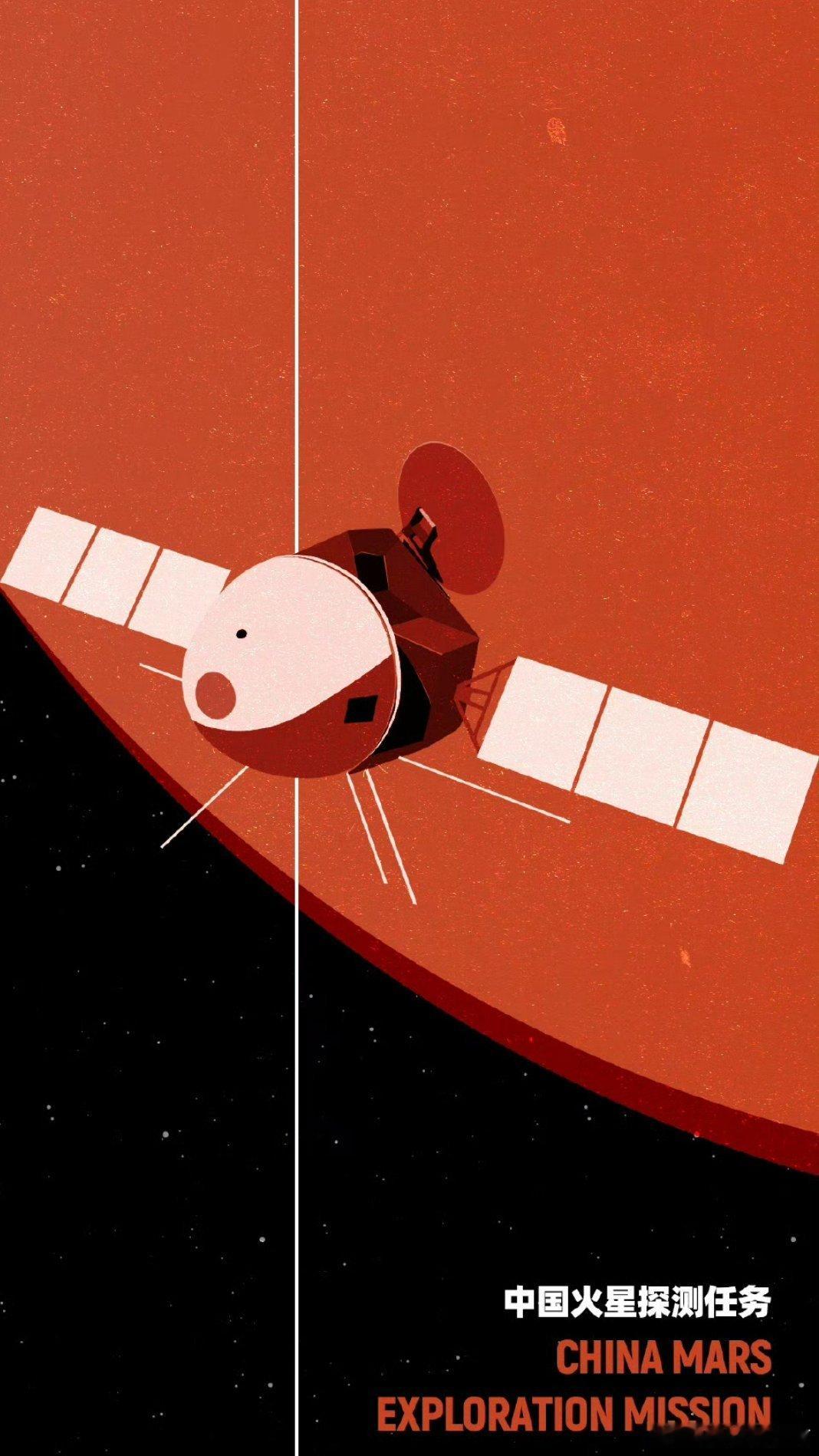 第11个中国航天日七秩问天路，携手探九霄。今年4月24日是第11个中国航天日，同