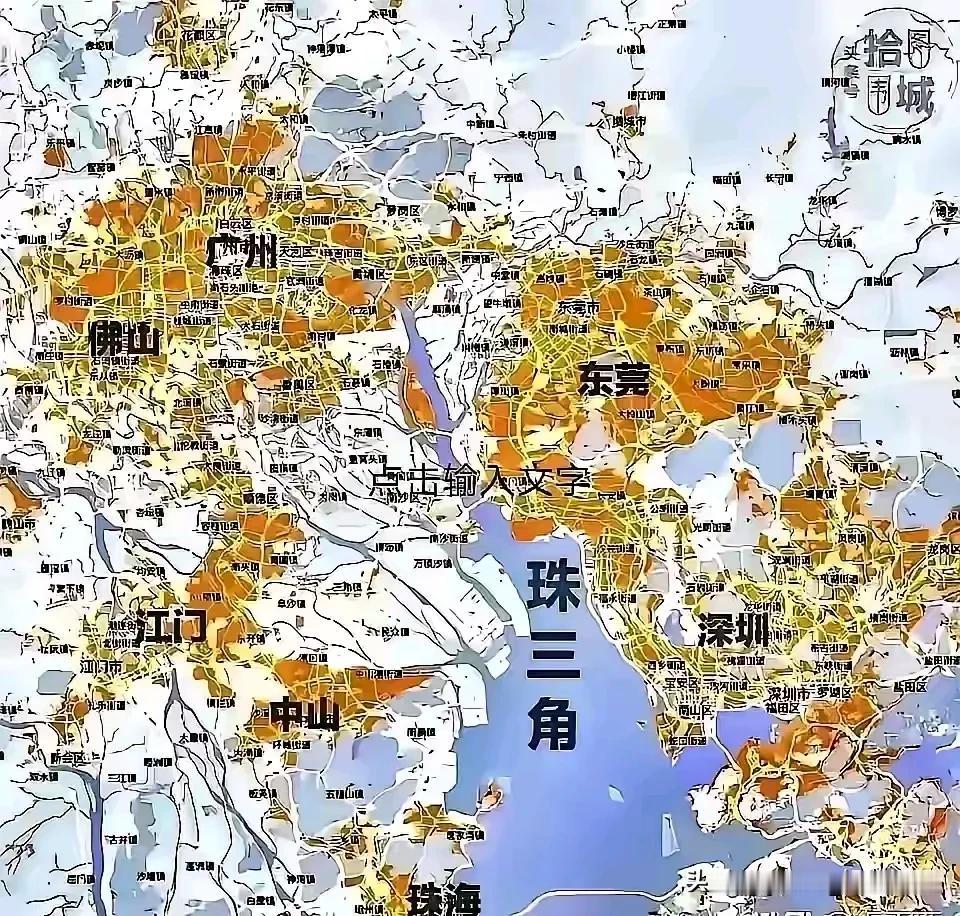 一张珠江三角洲的建成区热力图。从地图颜色分布来看，广州，佛山，东莞和深圳发展已经