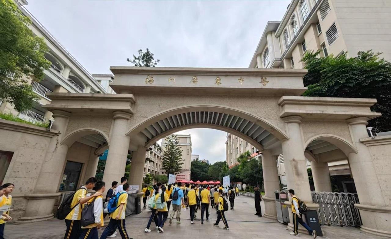 【2027年福州中考人数或首破10万！】
2027年福州中考人数或迎来较大增长！