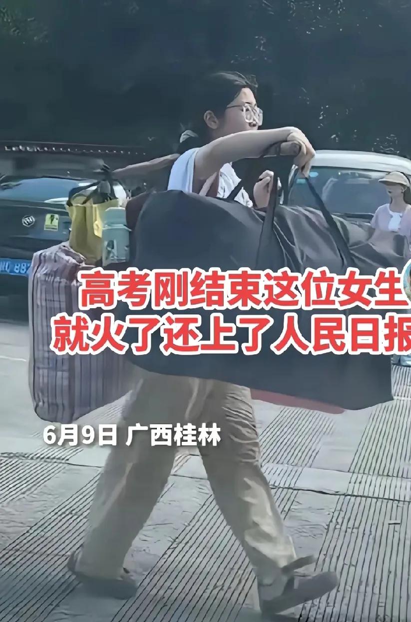 今天中午，邻居家大吵了一顿，动静很大，搅扰得四邻不宁。

原因是邻家男孩高考结束