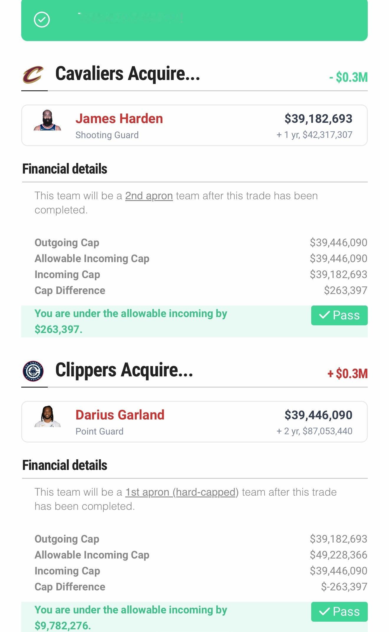 都换换转转运吧